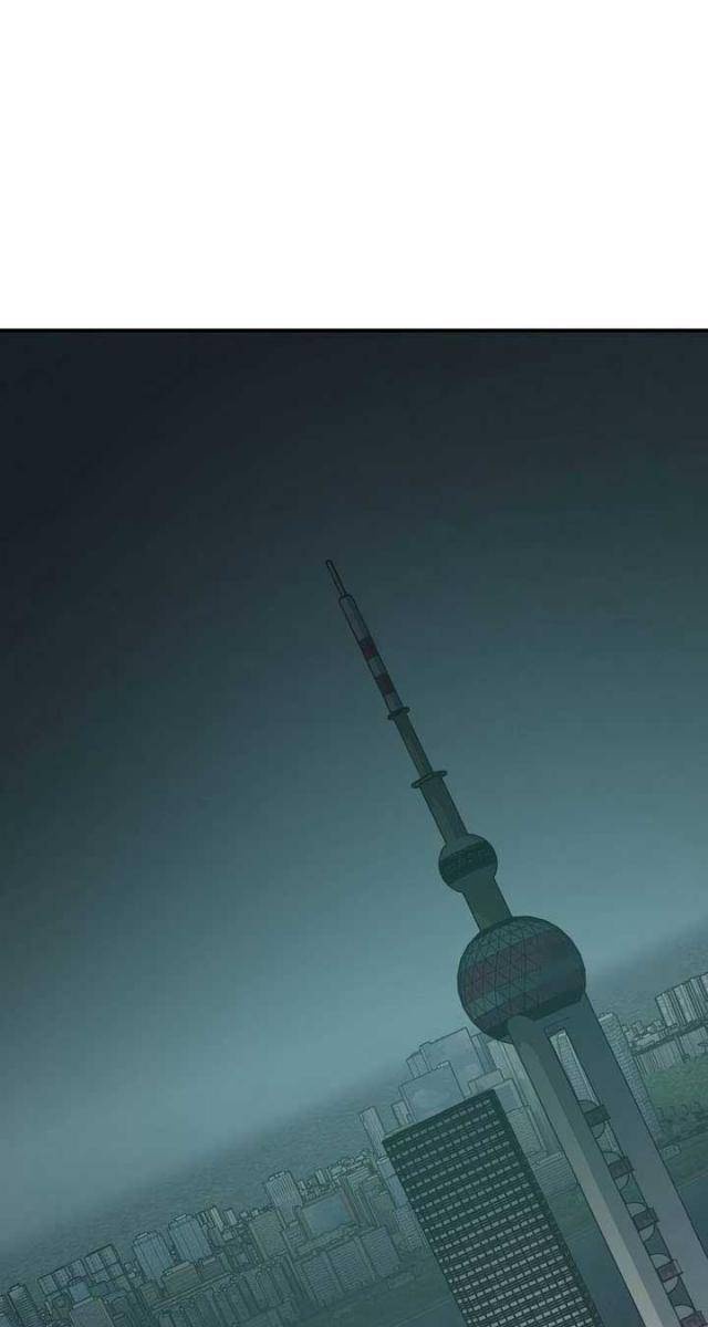 Độc Cô Tử Linh Sư - Page 26