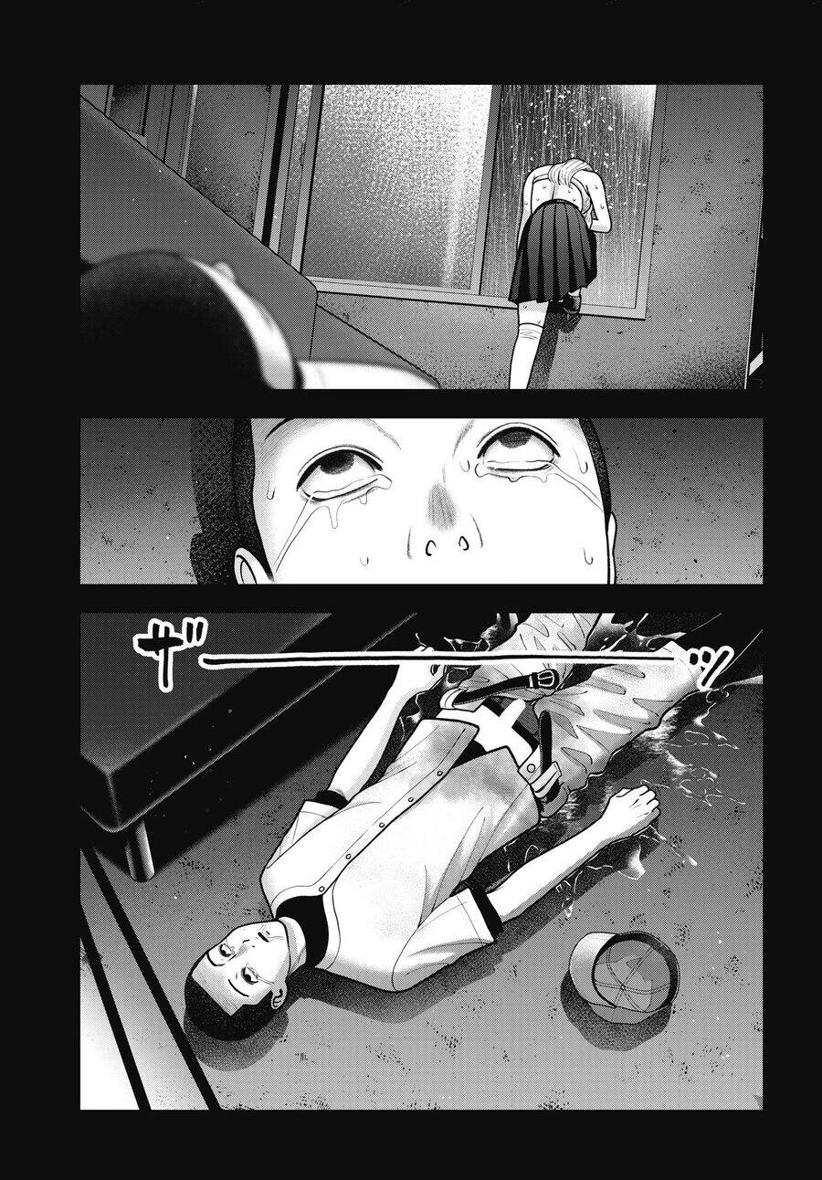 Double Play - Page 10