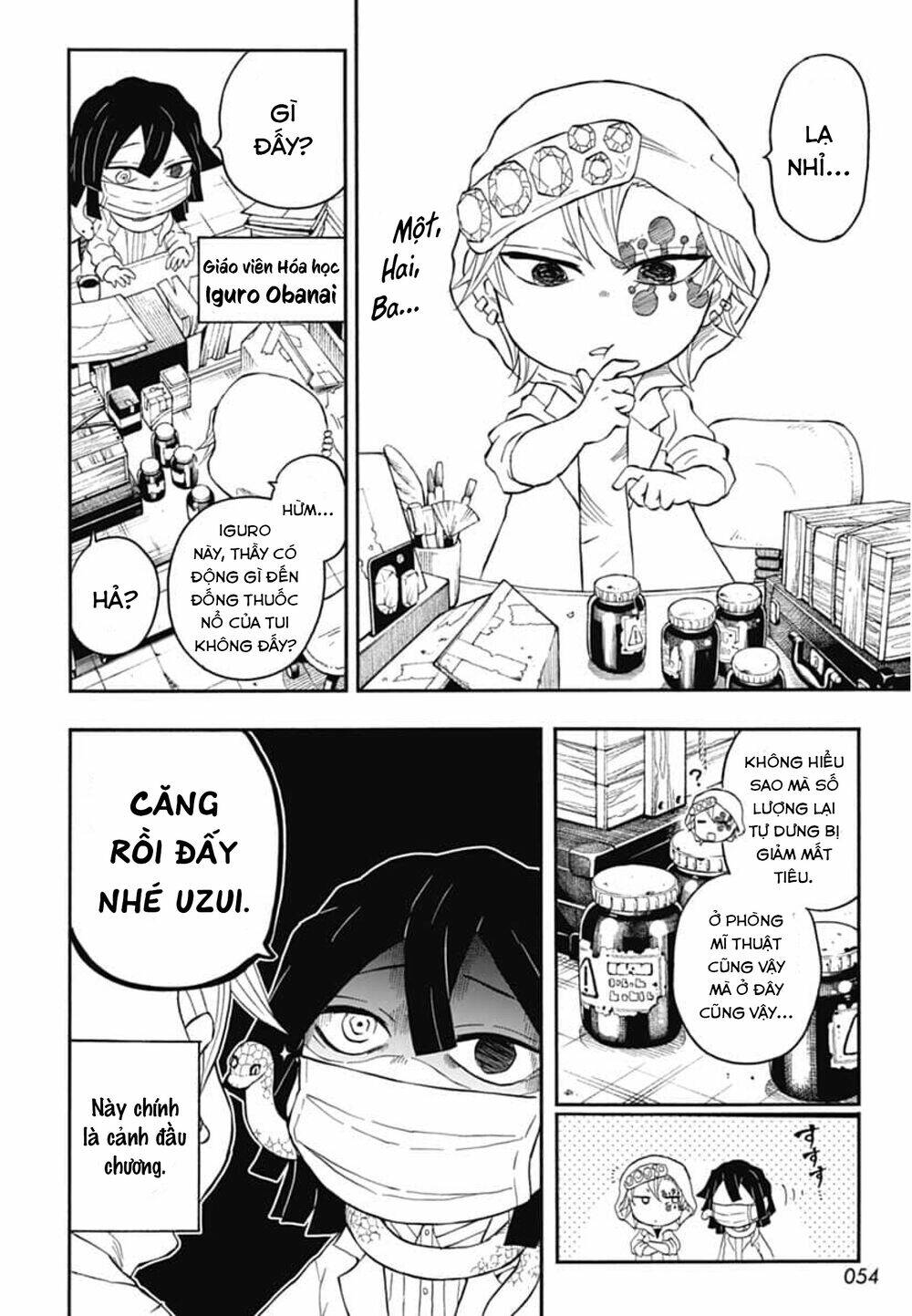 Spin-off Học viện Kimetsu! - Page 17