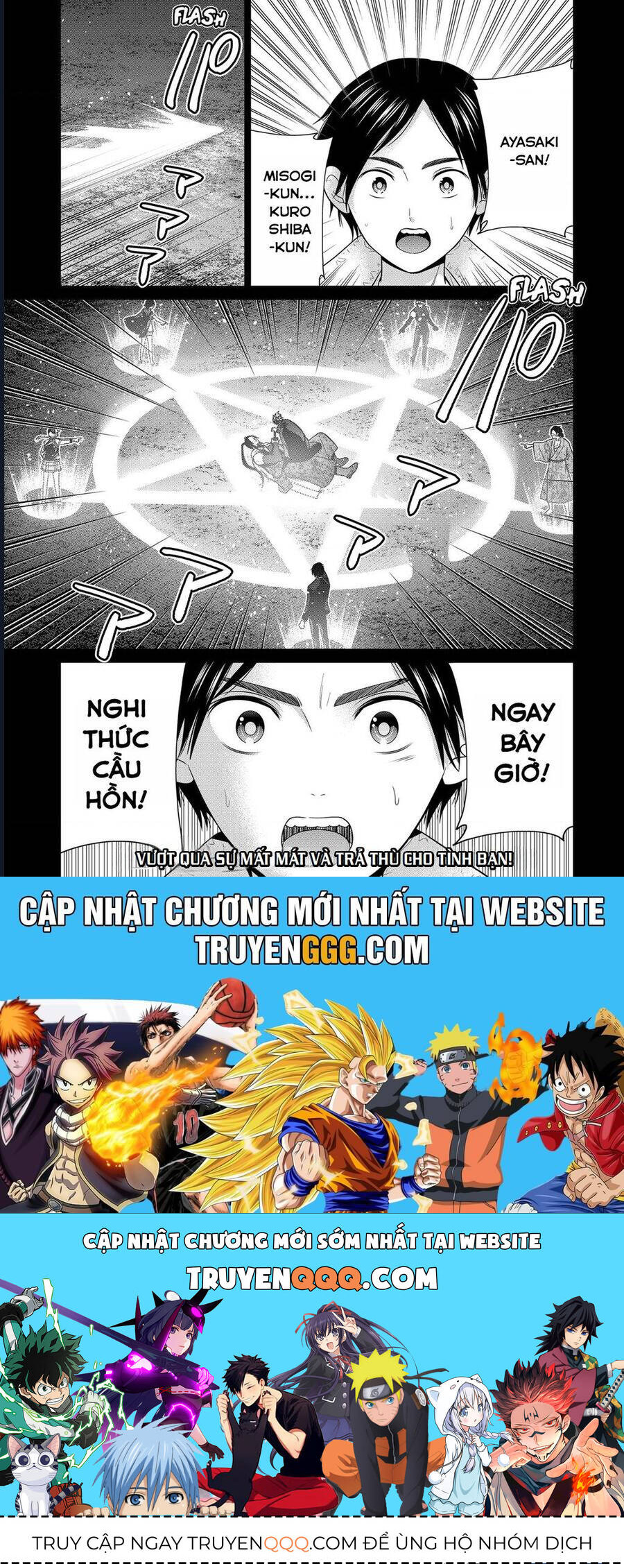 Địa Phủ Tokyo - Page 19