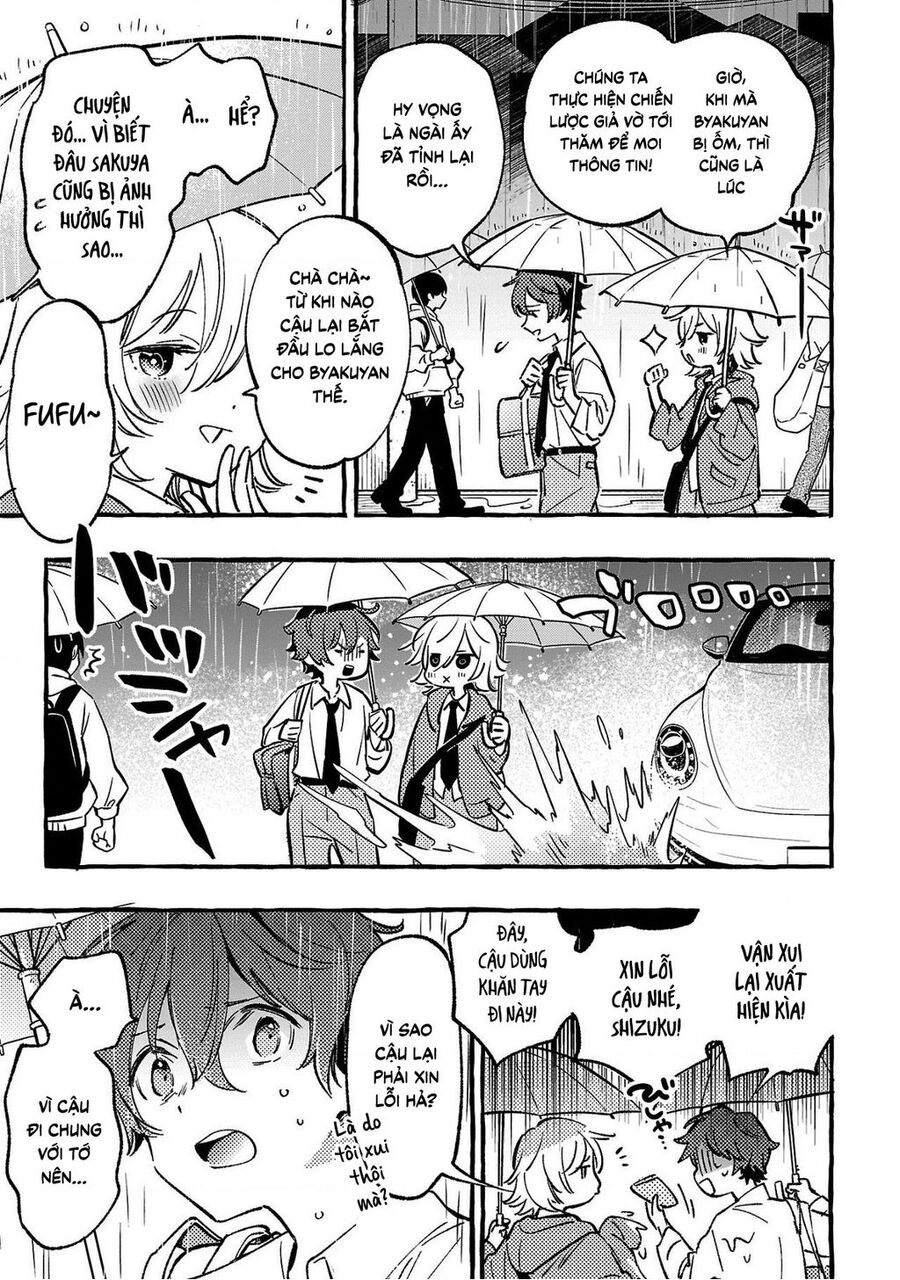 Byakuda No Hanamuko - Page 16