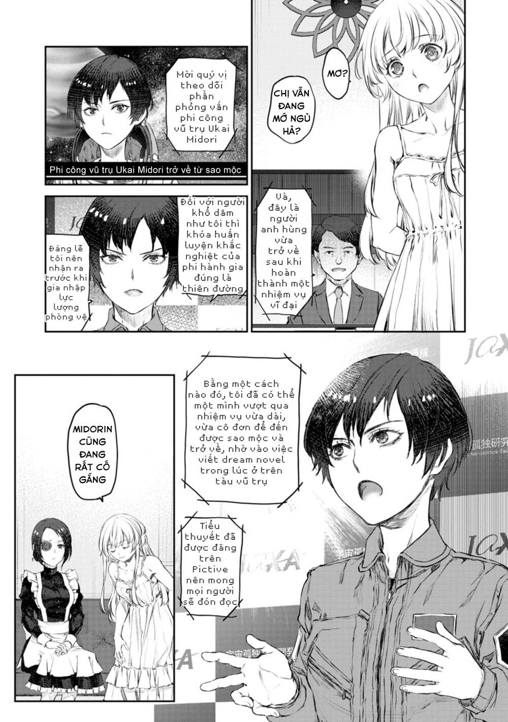 Hầu gái của tôi phiền phức quá đi! - Page 14