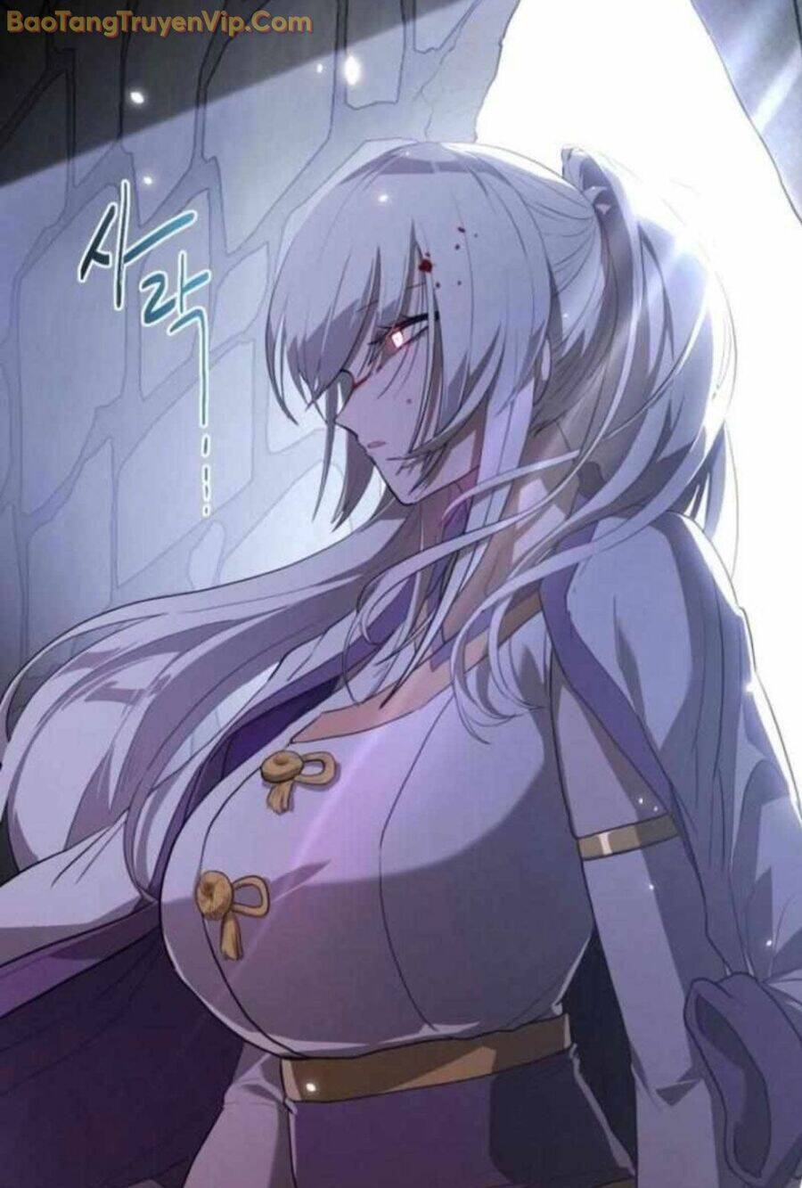 Có Lẽ Là Vô Địch - Page 6