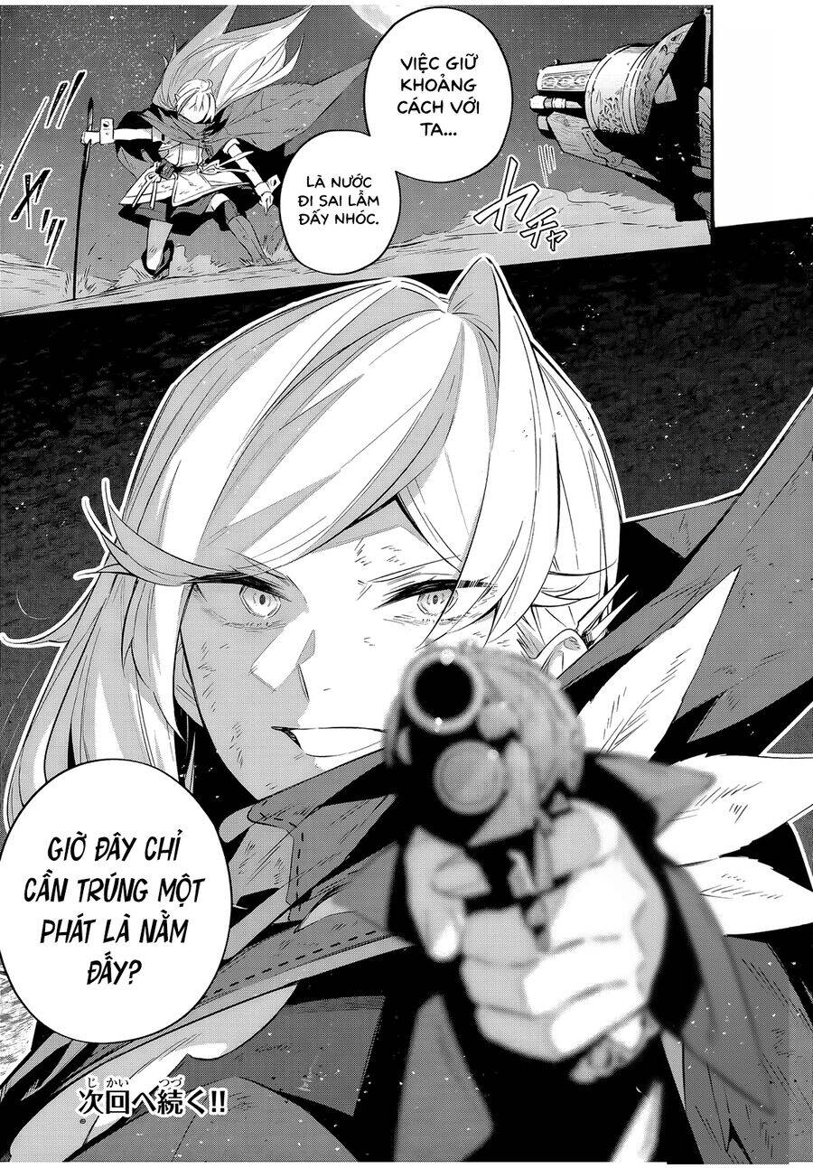 Destiny Unchain Online - Page 20