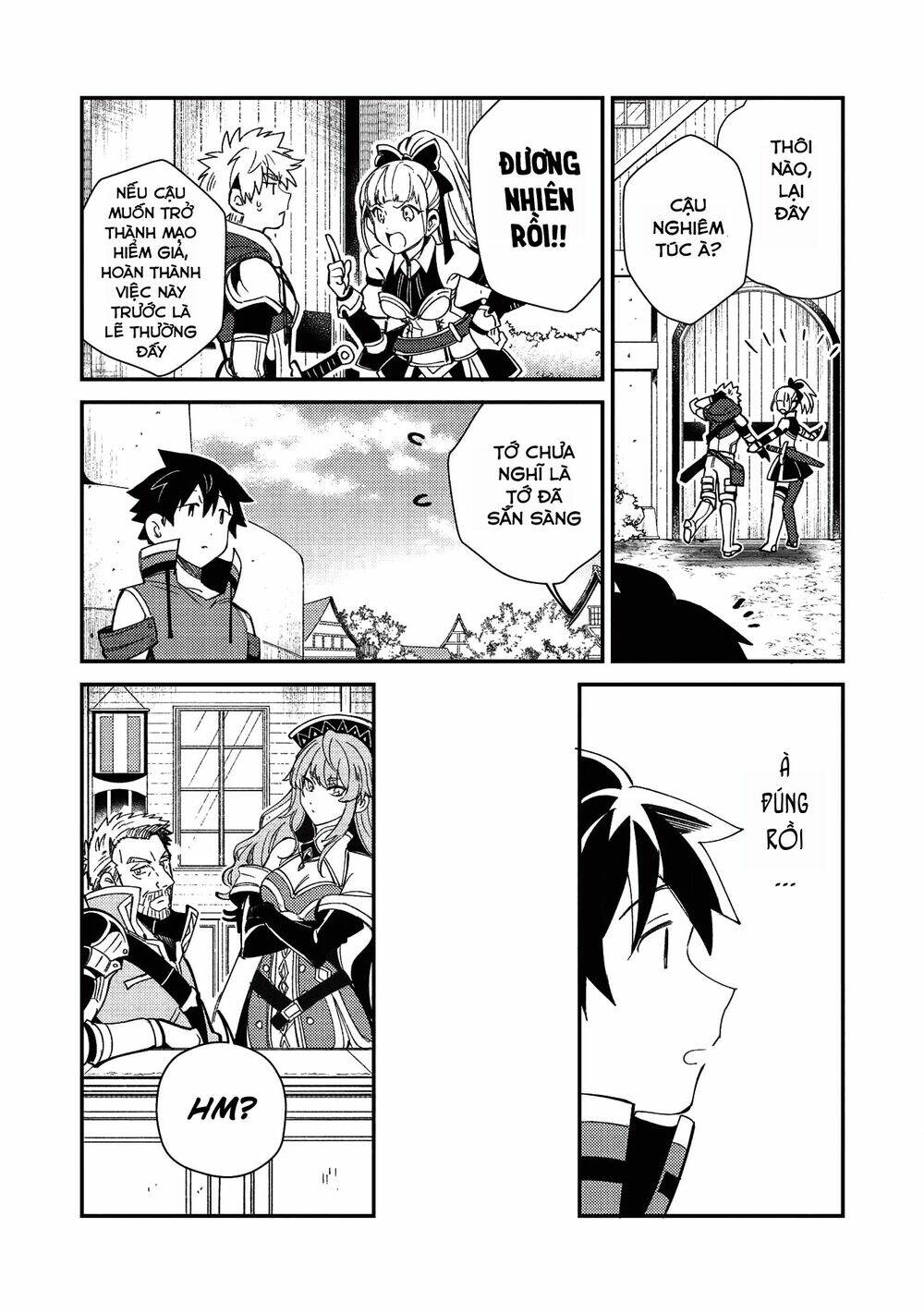 Nihon e Youkoso Elf-san - Page 9