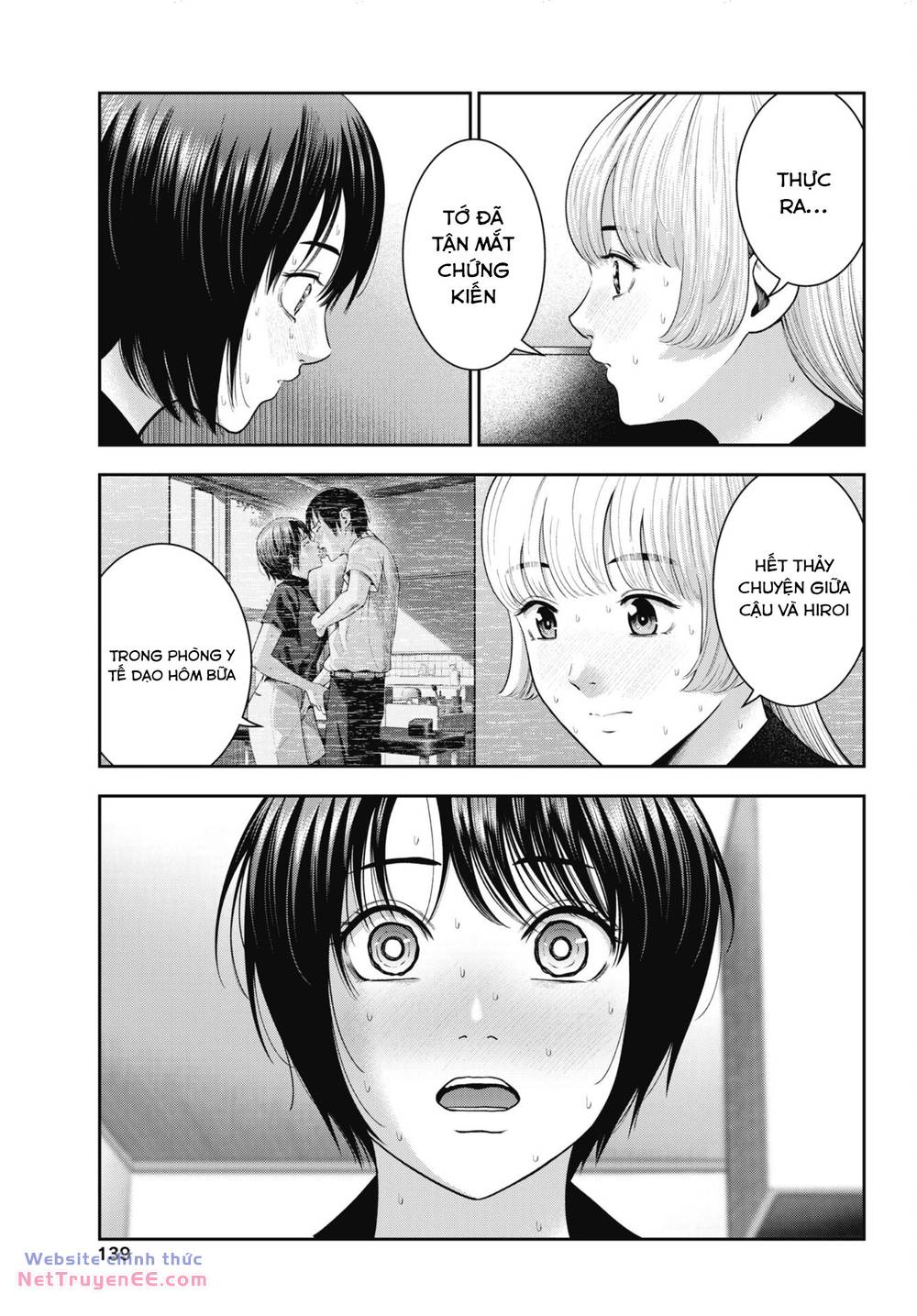 Double Play - Page 4