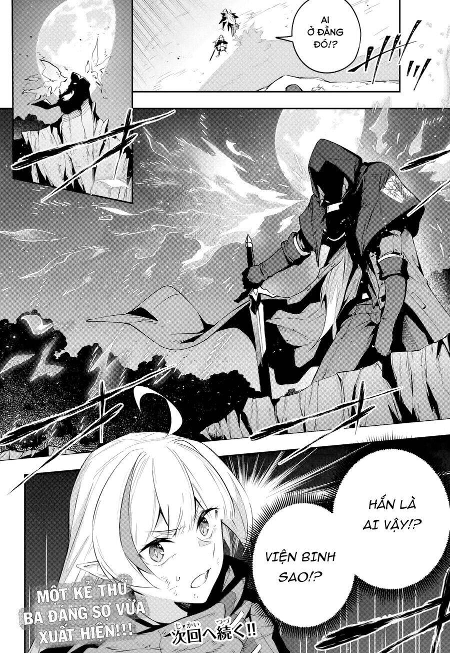 Destiny Unchain Online - Page 22