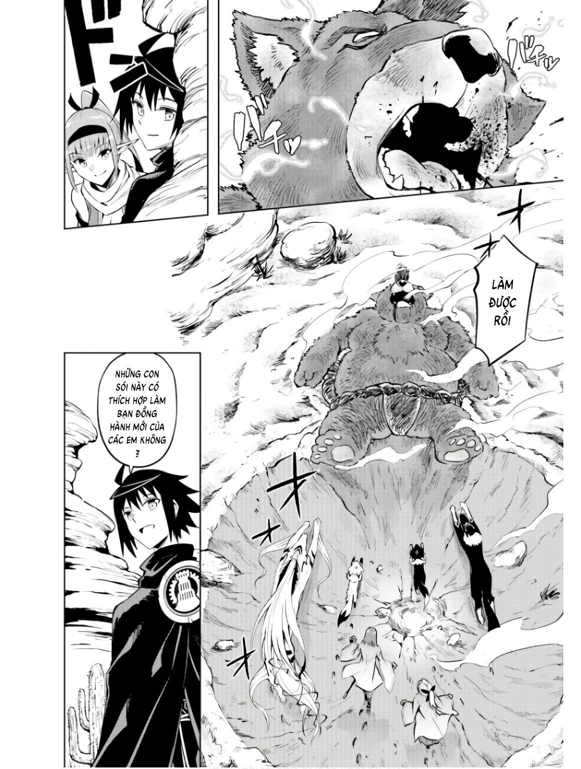 Tono Kanri O Shite Miyou - Page 44