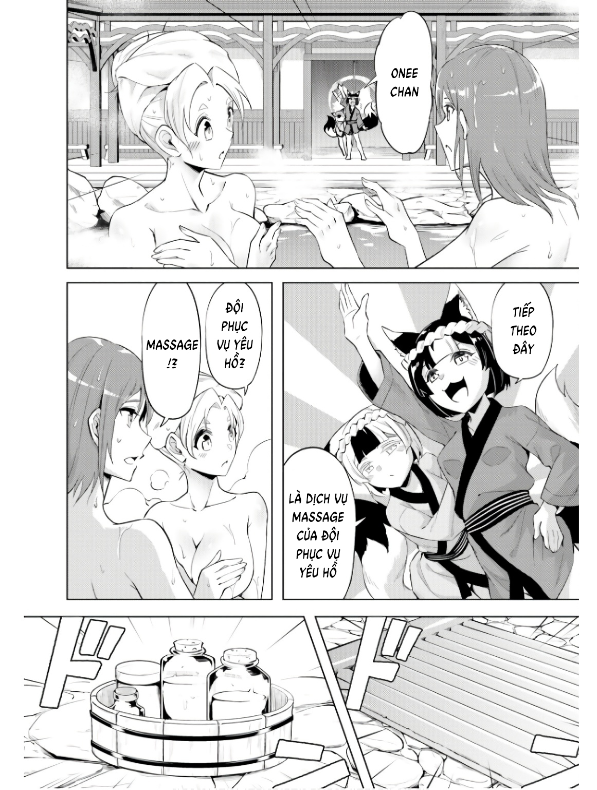 Tono Kanri O Shite Miyou - Page 23