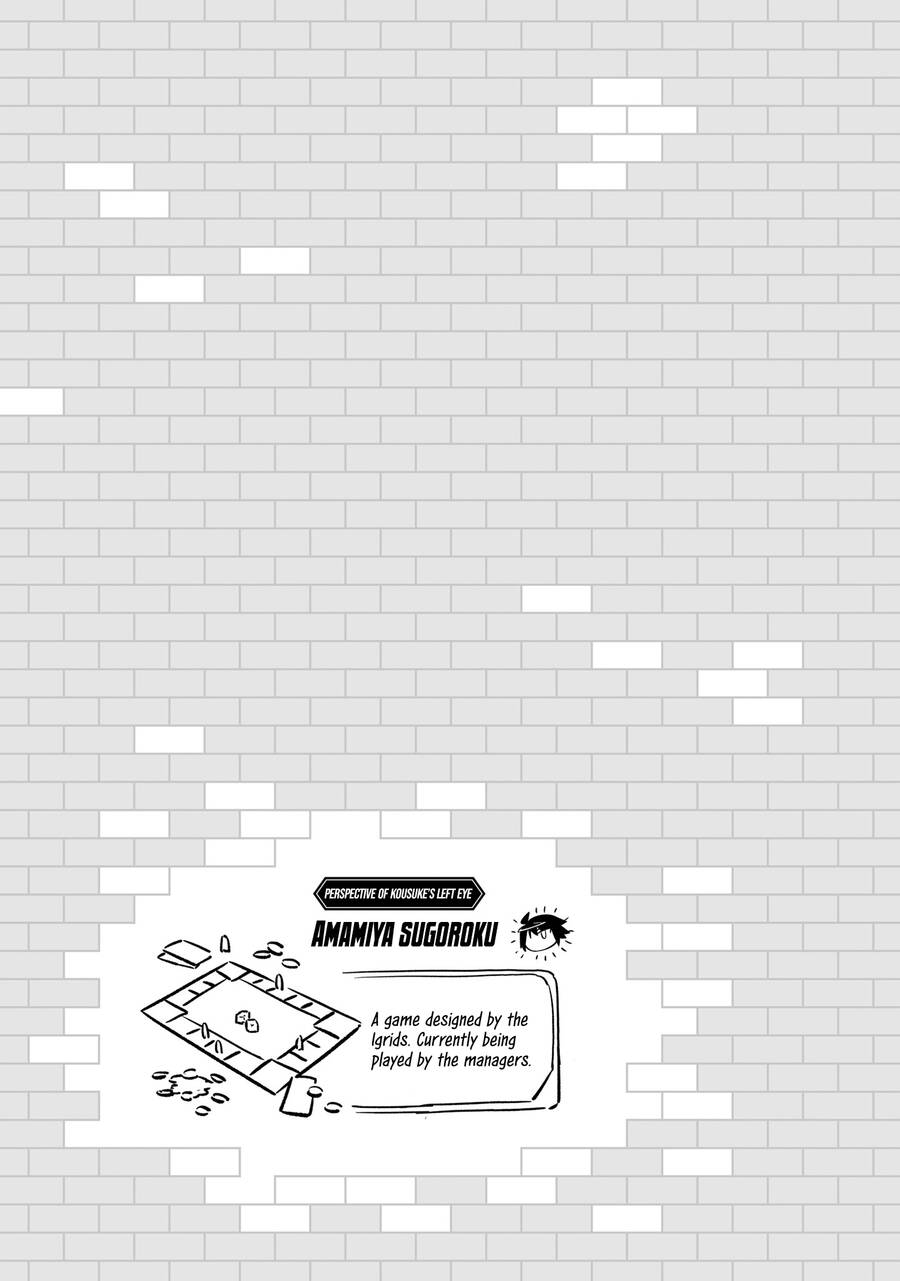 Tono Kanri O Shite Miyou - Page 54