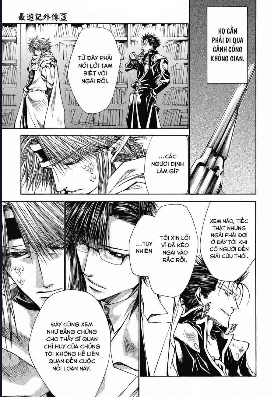 Saiyuki Gaiden - Page 11