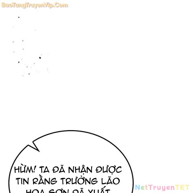 Có Lẽ Là Vô Địch - Page 15