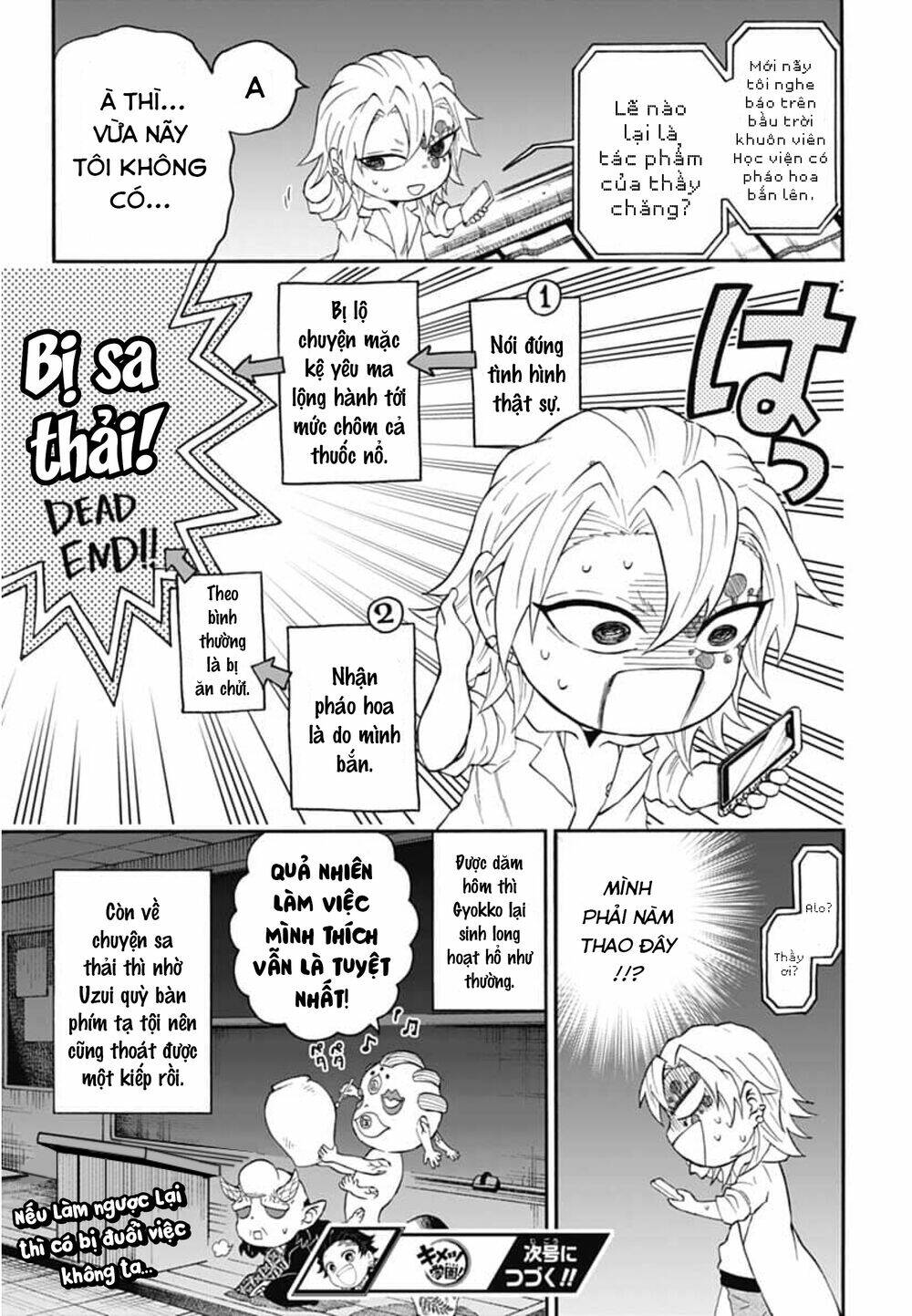 Spin-off Học viện Kimetsu! - Page 31