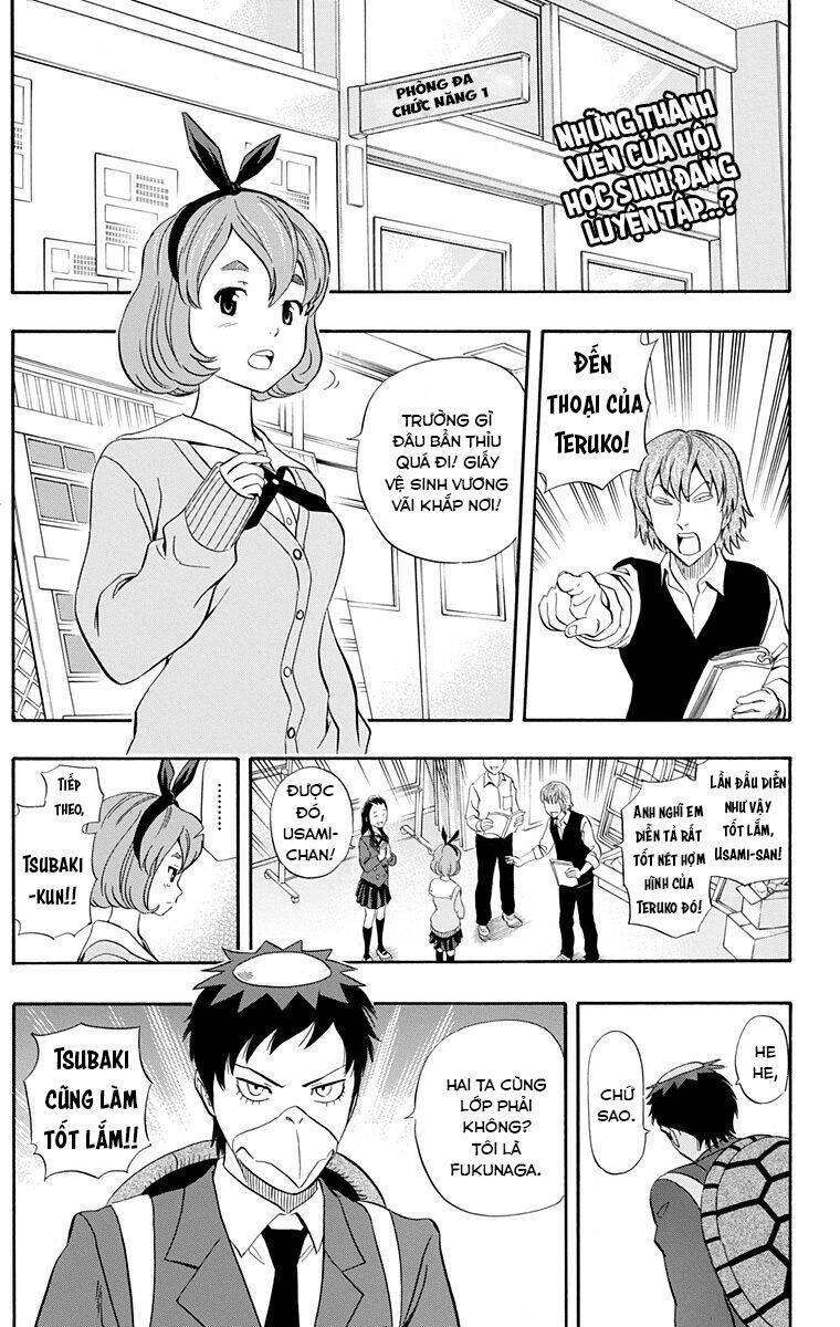 Sket Dance - Page 4