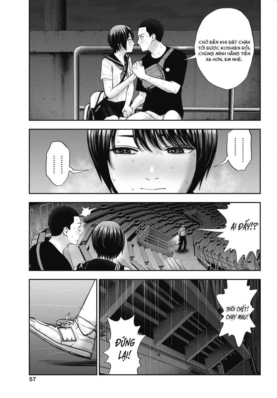 Double Play - Page 20