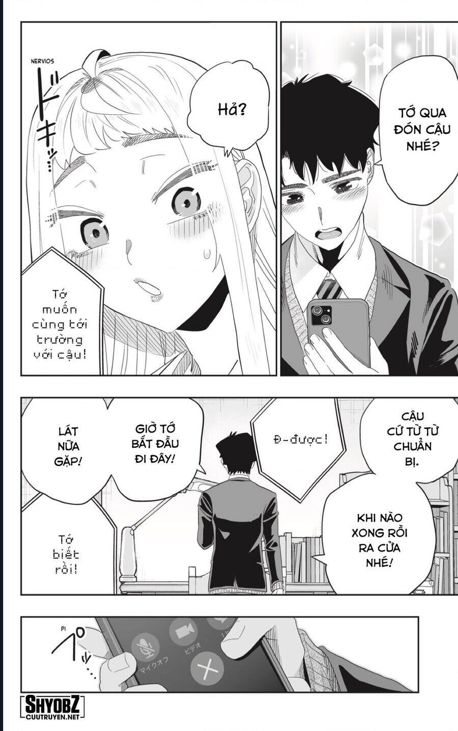 Dosanko Gyaru Is Mega Cute - Page 12