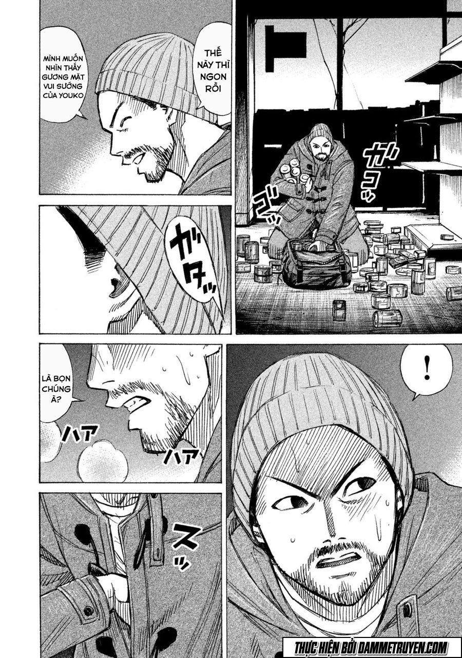 Đảo Ma Cà Rồng Phần 3 - Page 11