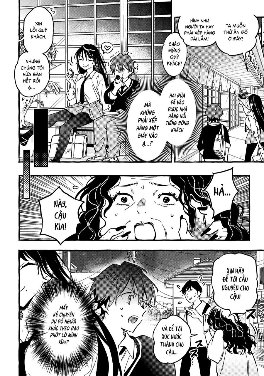 Byakuda No Hanamuko - Page 21