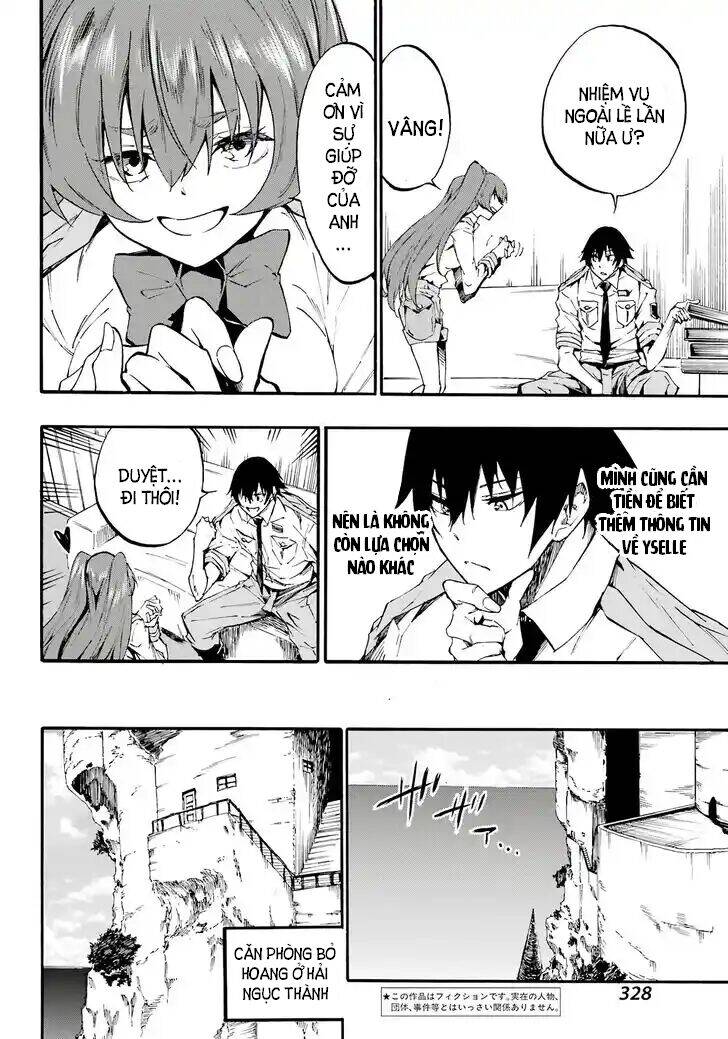 Gokusotsu Kraken - Page 4