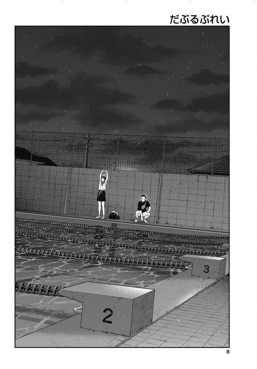 Double Play - Page 8