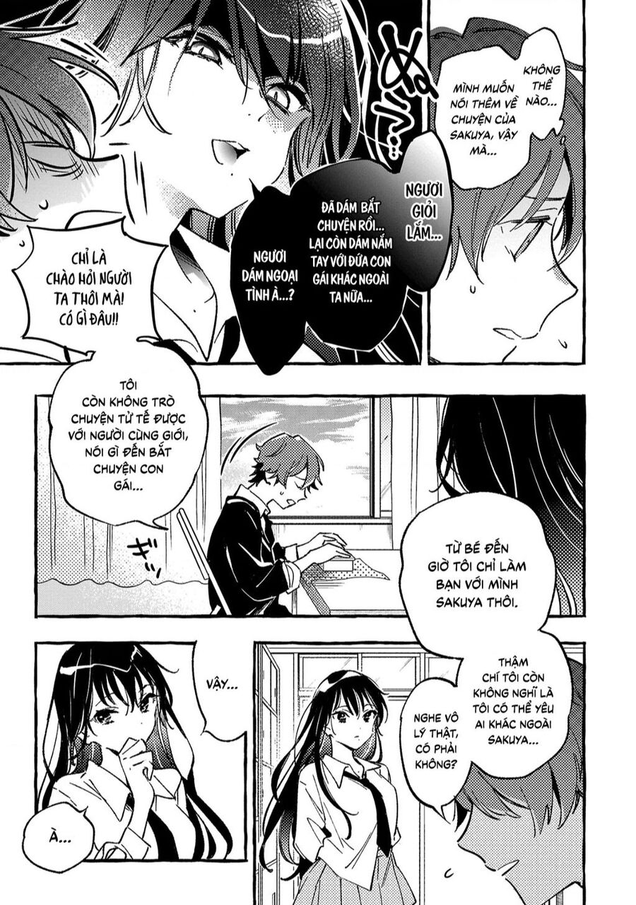 Byakuda No Hanamuko - Page 22