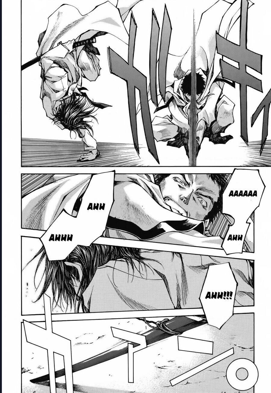 Saiyuki Gaiden - Page 17