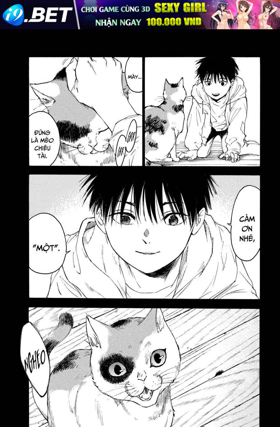 Shiganbana - Page 18