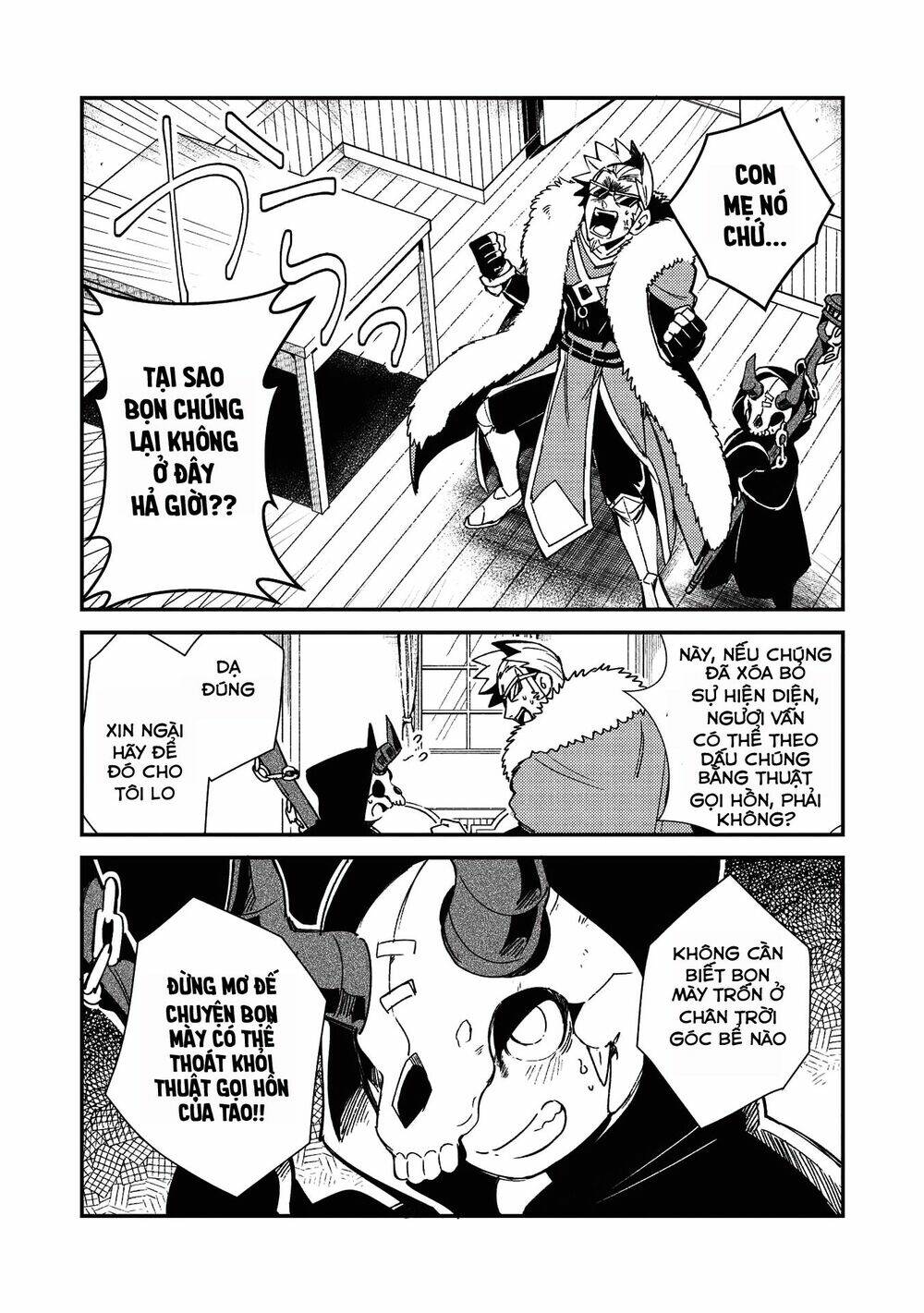 Nihon e Youkoso Elf-san - Page 10