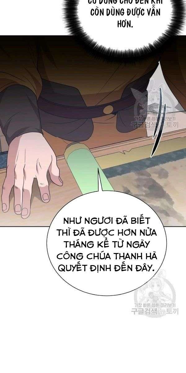 Họa Long Vương - Page 14