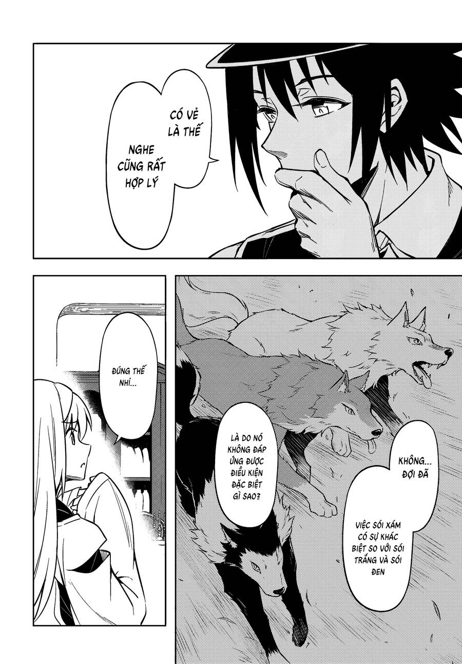 Tono Kanri O Shite Miyou - Page 13