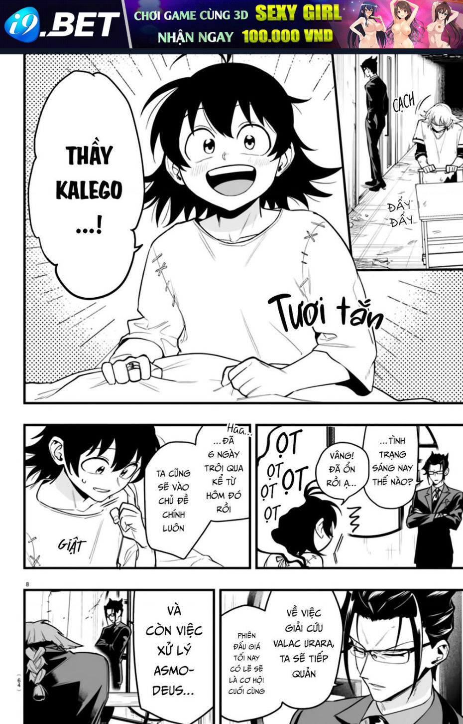 Mairimashita! Iruma-kun: IF Episode of MAFIA - Page 9