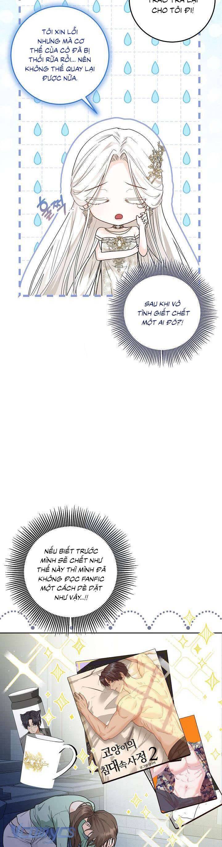 Công Chúa Nhân Danh Fan Cứng - Page 32