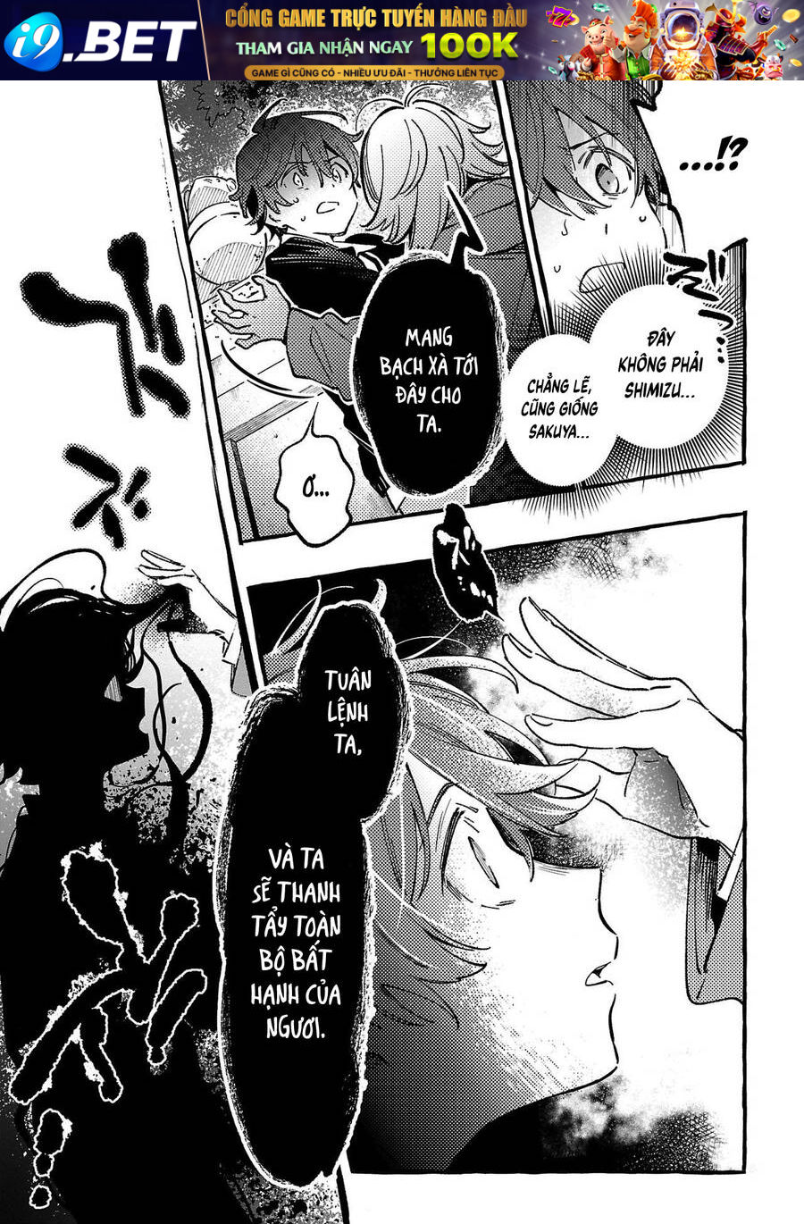 Byakuda No Hanamuko - Page 35