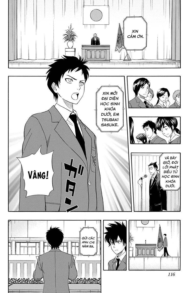 Sket Dance - Page 11