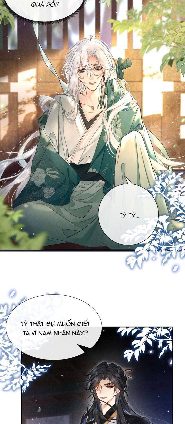 Nam Chủ Vì Sao Quyến Rũ Ta - Page 8