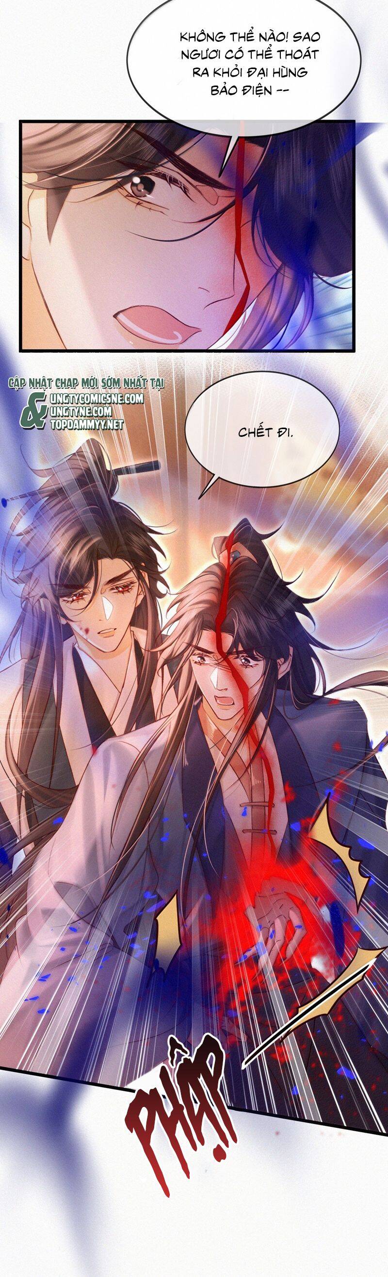 Nam Chủ Vì Sao Quyến Rũ Ta - Page 18