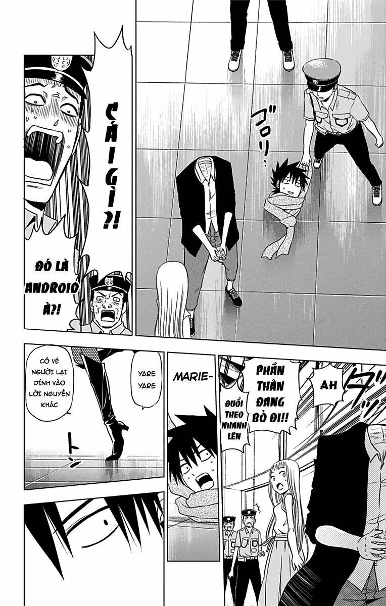 Hungry Marie - Page 20