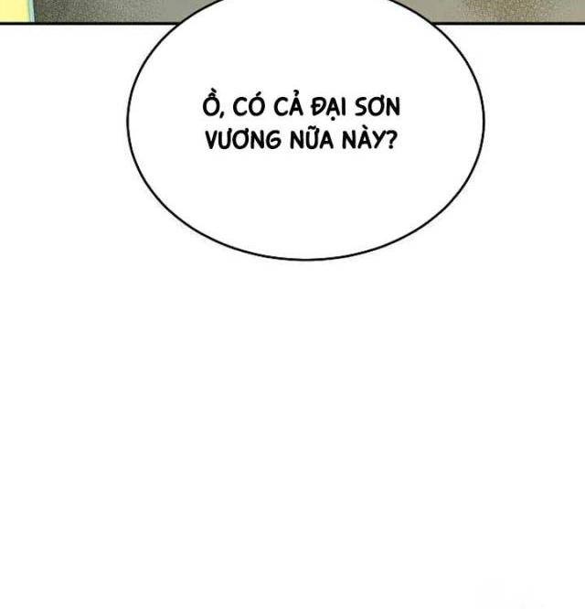 Độc Cô Tử Linh Sư - Page 124