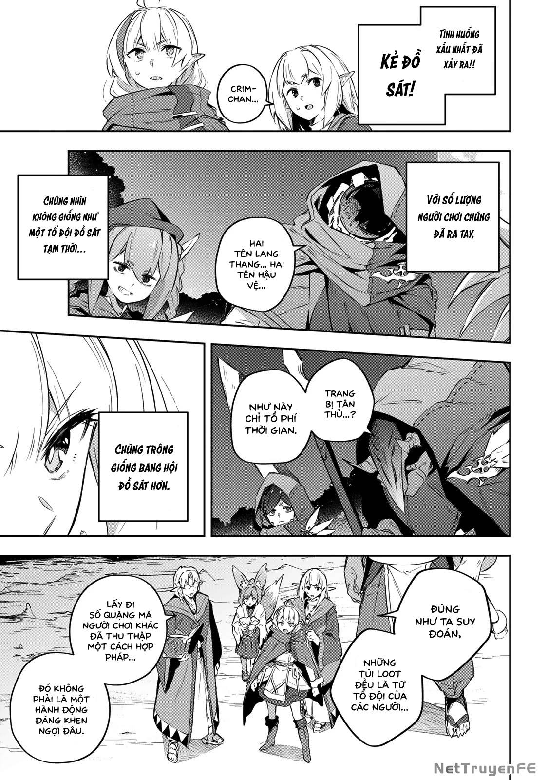 Destiny Unchain Online - Page 19