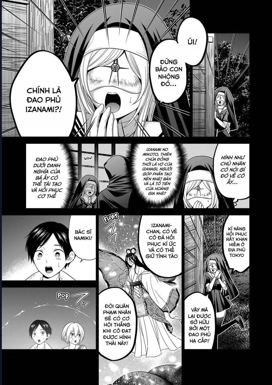 Địa Phủ Tokyo - Page 13