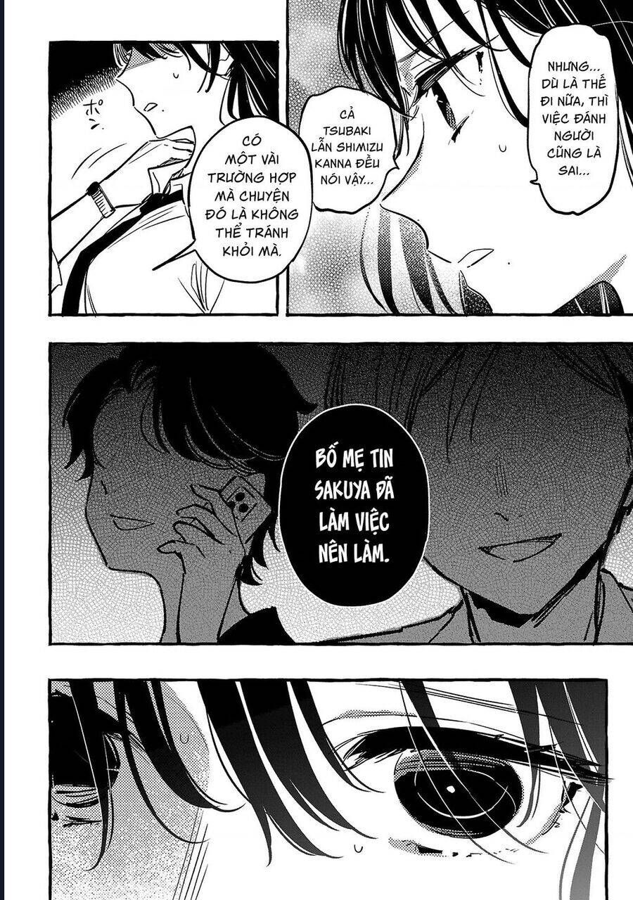 Byakuda No Hanamuko - Page 9