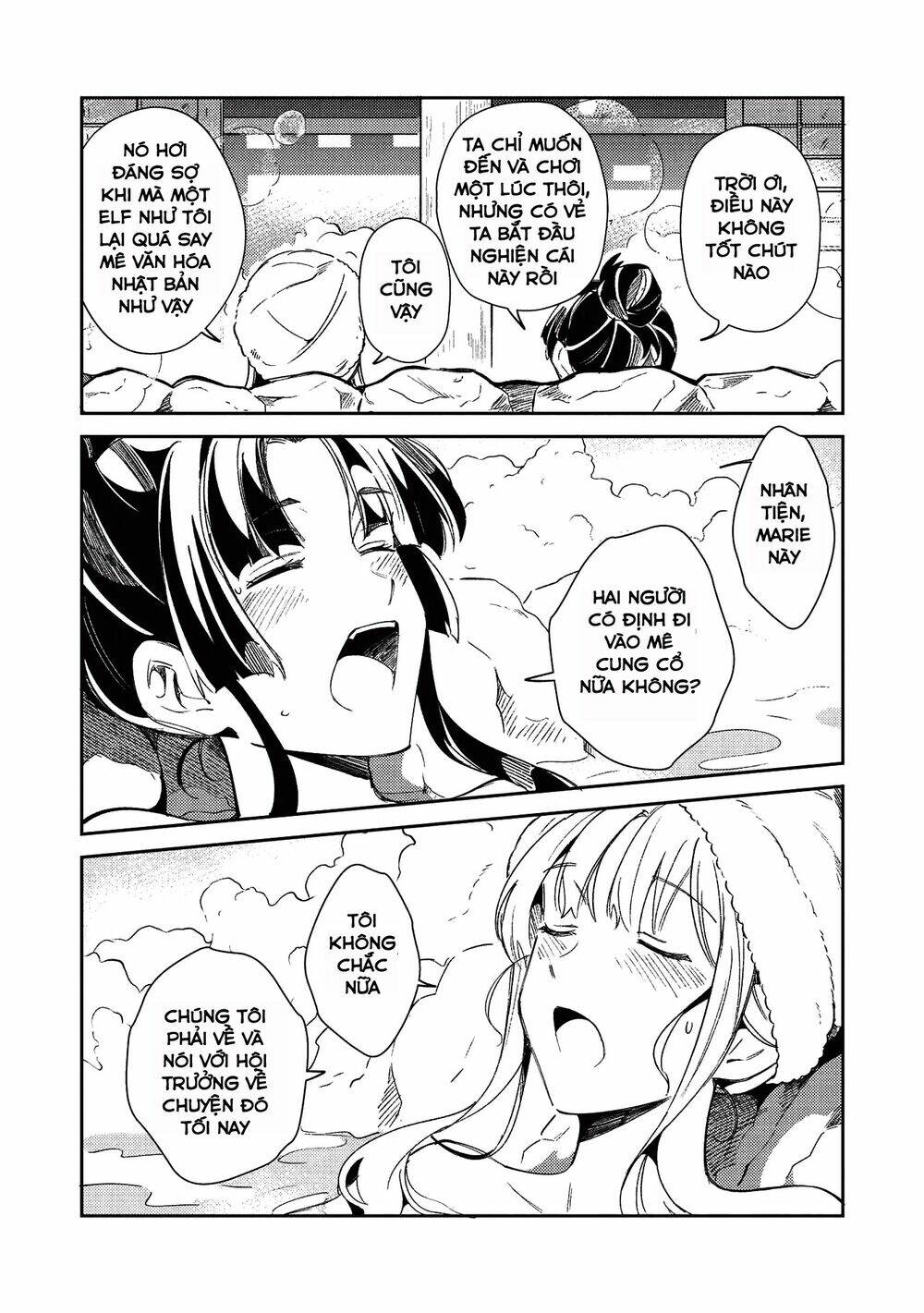 Nihon e Youkoso Elf-san - Page 7