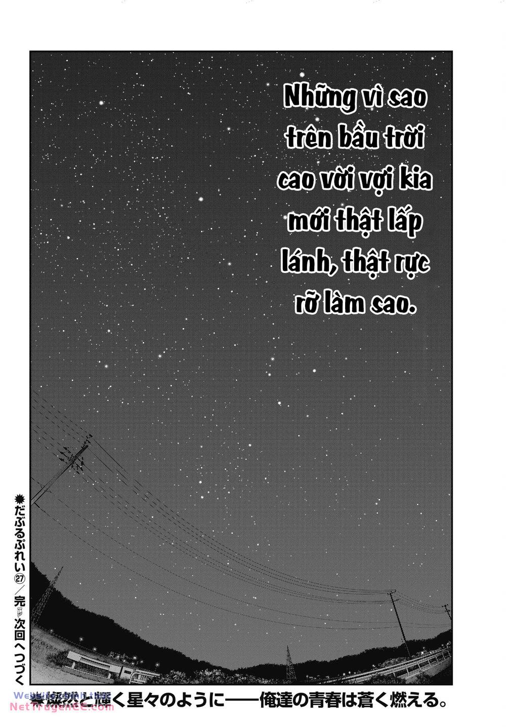 Double Play - Page 22