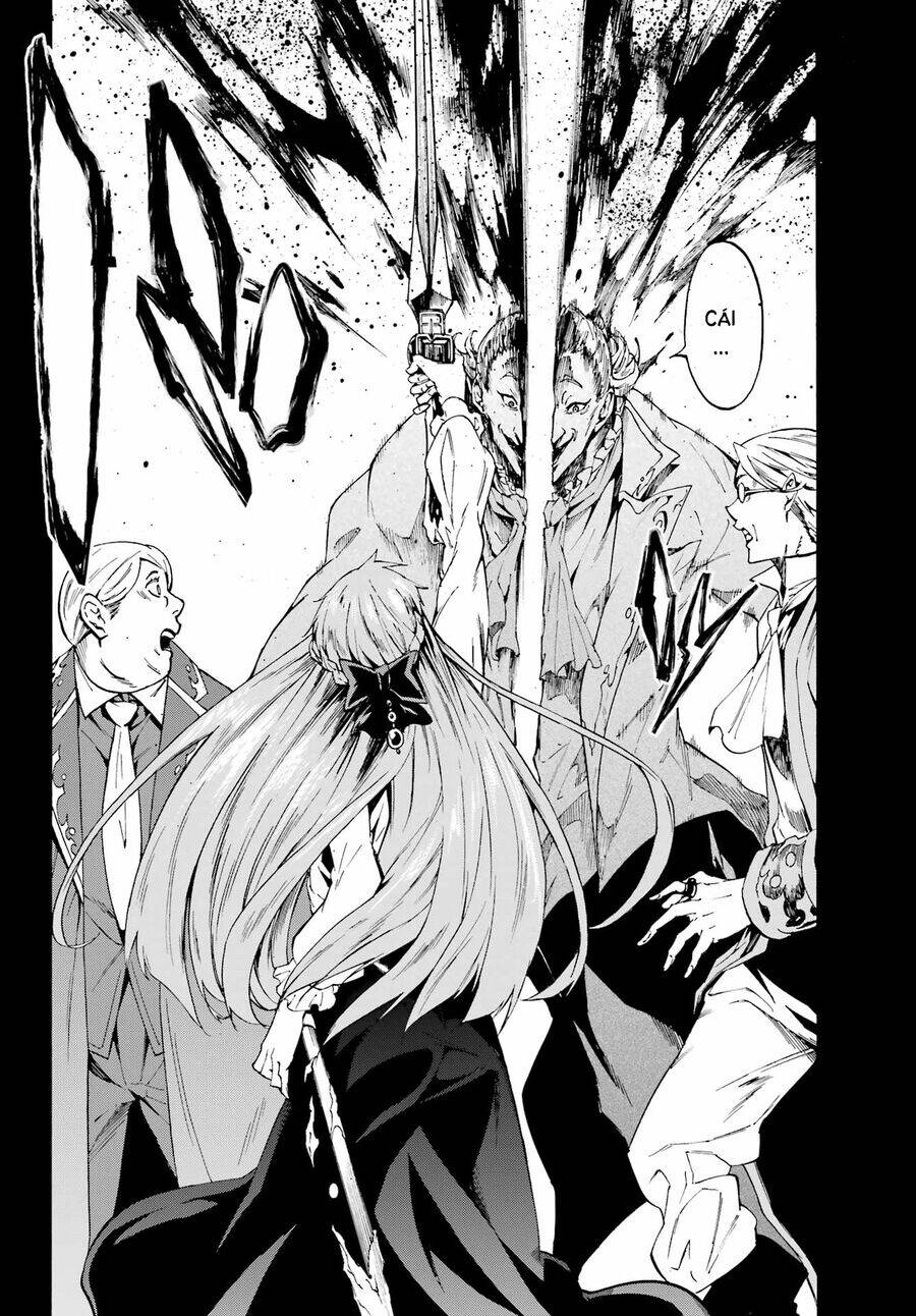 Gokusotsu Kraken - Page 11