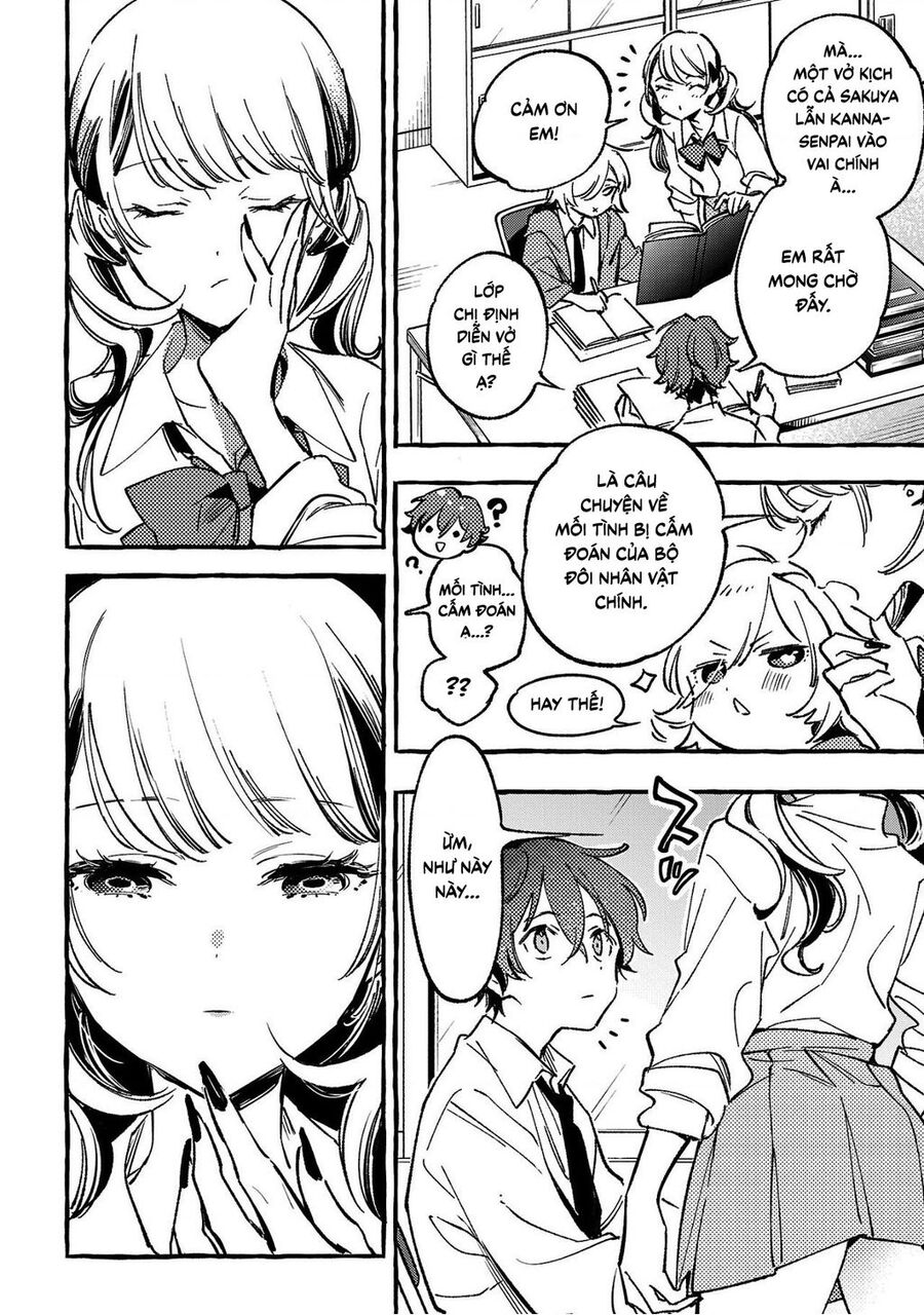 Byakuda No Hanamuko - Page 9