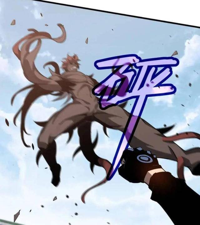 Siêu Phàm Tiến Hóa - Page 32