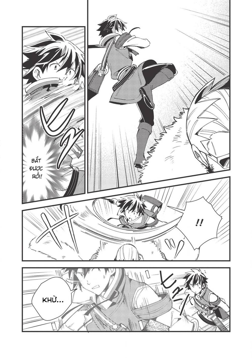 Nihon e Youkoso Elf-san - Page 5