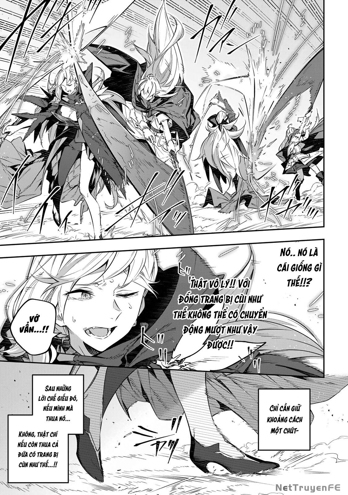 Destiny Unchain Online - Page 7