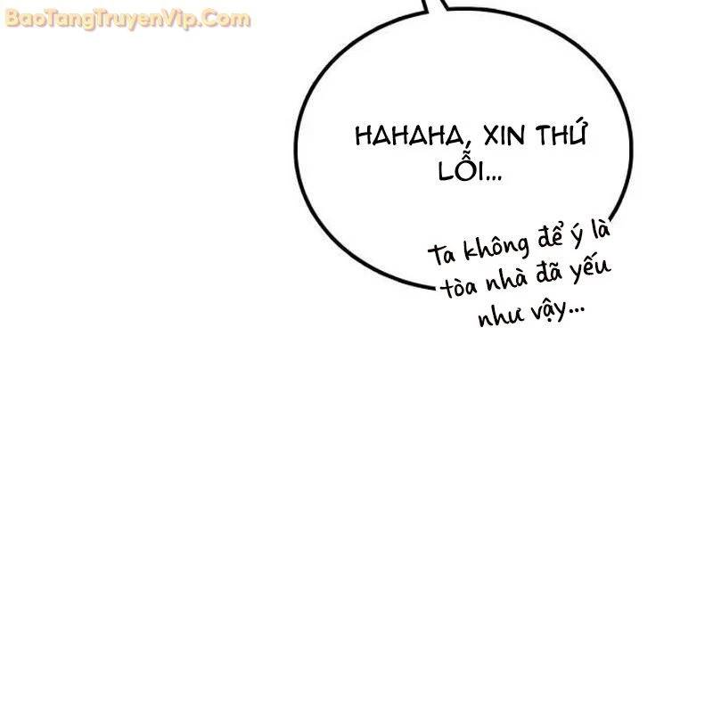 Có Lẽ Là Vô Địch - Page 56