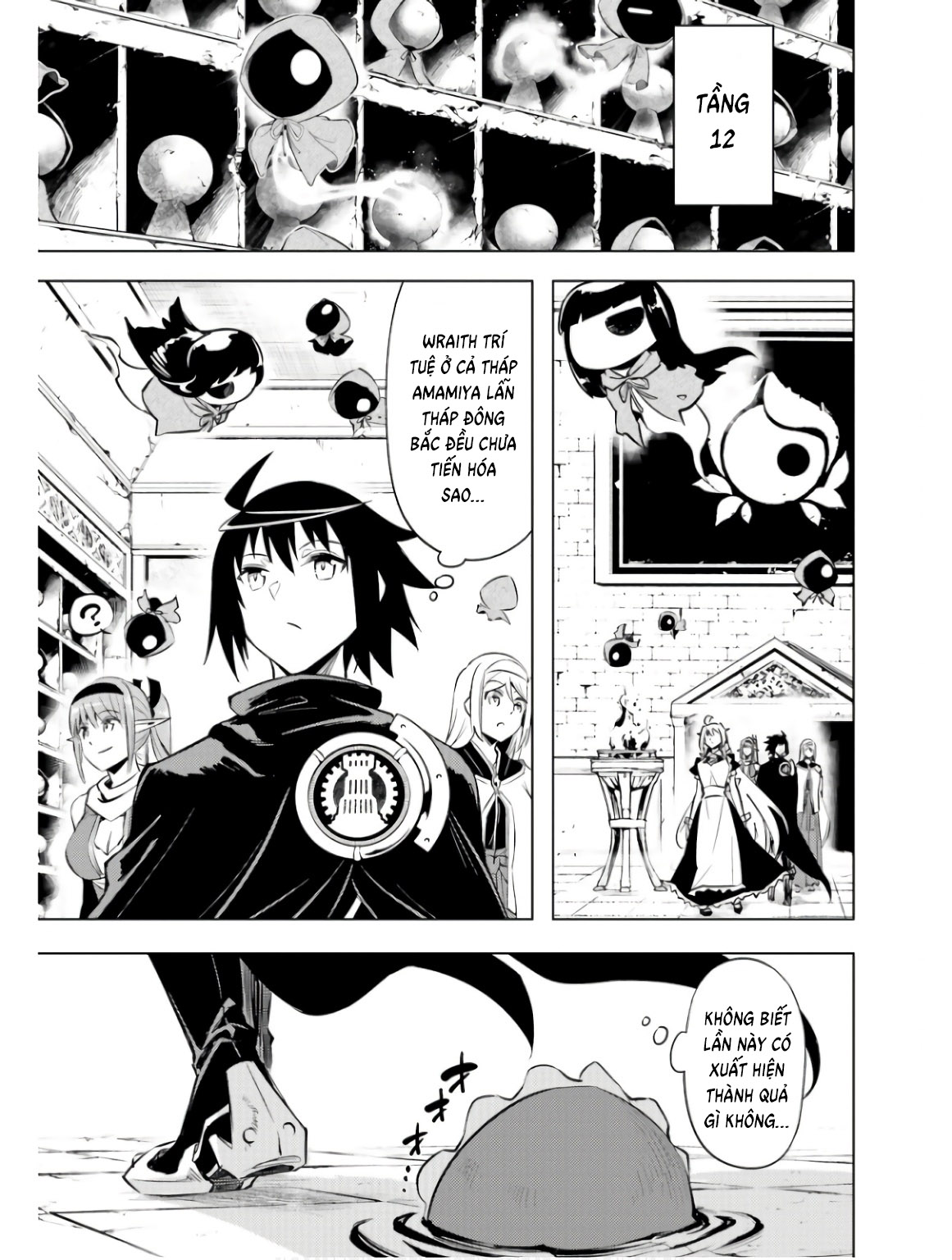 Tono Kanri O Shite Miyou - Page 39